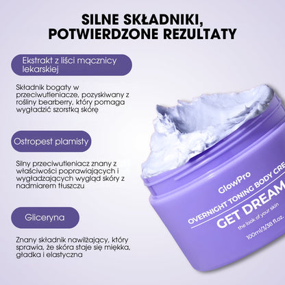 GlowPro™ – Ujędrniający krem na noc - 1+1 GRATIS